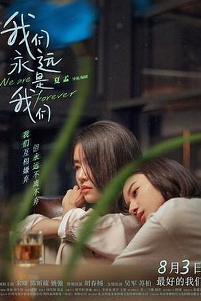 埃尔洛夫医生