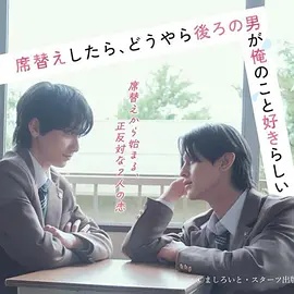镇魔司：灵源秘术